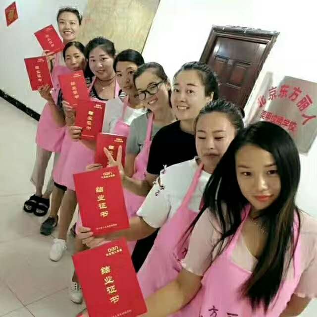 һСǱҵˣףǰƽ